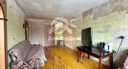 Купить квартиру в г. Челябинск. Фотография №3