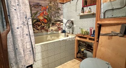 Купить квартиру 2-х комнатную, 43.7 кв. м., Россия, г. Челябинск. Фотография №10