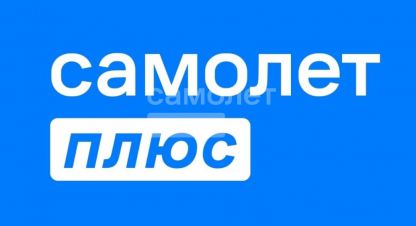 Купить квартиру 1 комнатную, 36 кв. м., Россия, г. Терек. Фотография №10