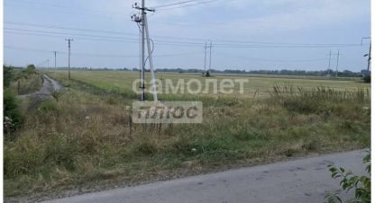 Купить земельный участок. Фотография №1 Продам земельный участок, г. Шалушка с, Кабардино-Балкария респ., Россия, агентство Самолет Плюс Нальчик. Фотография №1