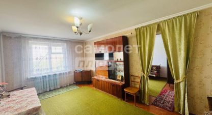 Купить квартиру 3-х комнатную, 60 кв. м. Фотография №10 Купить квартиру 3-х комнатную, 60 кв. м., Россия, г. Майский. Фотография №10