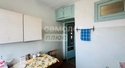 Продаётся 3-х комнатная квартира в г. Майский. Фотография №6 Продаётся 3-х комнатная квартира в г. Майский. Фотография №6