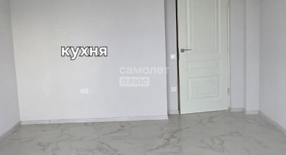 Продаётся квартира в г. Урвань с. Фотография №7 Продаётся квартира в г. Урвань с. Фотография №7