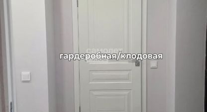 Продаётся 1 комнатная квартира в г. Урвань с. Фотография №6 Продаётся 1 комнатная квартира в г. Урвань с. Фотография №6