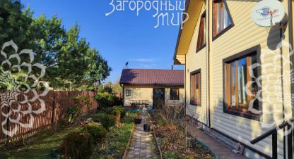 Купить 4-х комнатную дом на улице Кп романовские дачи-1 215 г. Яковлево. Фотография №4