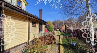 Купить дом на улице Кп романовские дачи-1 215 г. Яковлево. Фотография №5