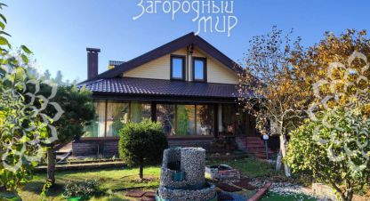 Продаётся дом в г. Яковлево. Фотография №7