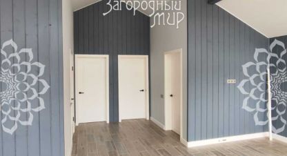 Купить дом 2-х комнатную, 88 кв. м. Фотография №9 Купить дом 2-х комнатную, 88 кв. м., Россия, г. Кощейково. Фотография №9