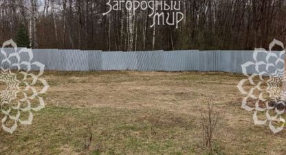 Купить земельный участок в г. Вишняково (константиновский со). Фотография №2 Купить земельный участок в г. Вишняково (константиновский со). Фотография №2