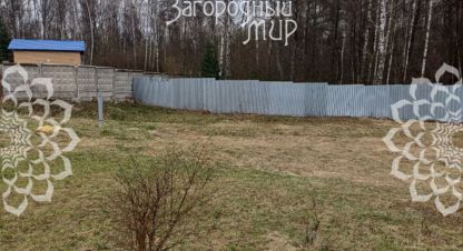 Купить земельный участок в г. Вишняково (константиновский со). Фотография №3 Купить земельный участок в г. Вишняково (константиновский со). Фотография №3