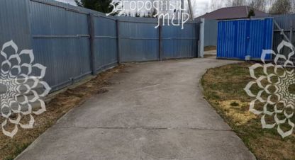 Продаётся земельный участок в г. Вишняково (константиновский со). Фотография №6 Продаётся земельный участок в г. Вишняково (константиновский со). Фотография №6