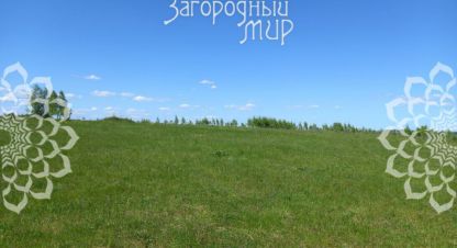 Купить земельный участок в г. Гурьево. Фотография №3 Купить земельный участок в г. Гурьево. Фотография №3