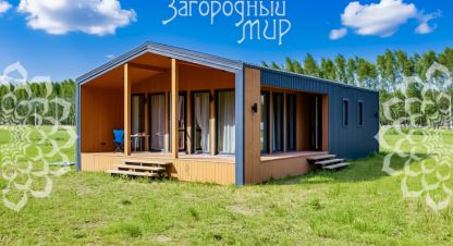Купить дом 2-х комнатную, 76 кв. м. Фотография №1 Продам дом 2-х комнатный с общей площадью 76м2, на улице Тверская, г. Старое мелково, Тверская обл., Россия, агентство АН Загородный Мир . Фотография №1