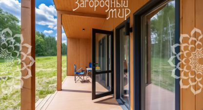 Продаётся 2-х комнатная дом в г. Старое мелково. Фотография №6 Продаётся 2-х комнатная дом в г. Старое мелково. Фотография №6