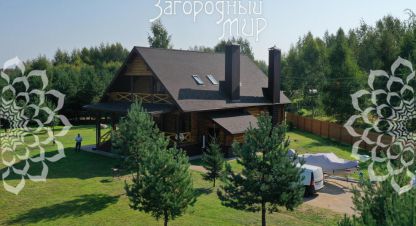Купить 4-х комнатную дом на улице Тверская г. Уницы. Фотография №4 Купить 4-х комнатную дом на улице Тверская г. Уницы. Фотография №4