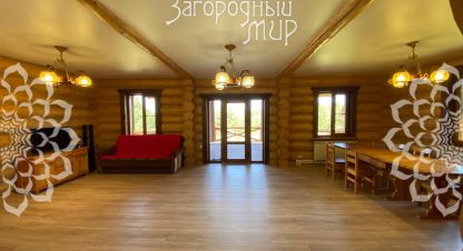 Продаётся 4-х комнатная дом в г. Уницы. Фотография №6 Продаётся 4-х комнатная дом в г. Уницы. Фотография №6