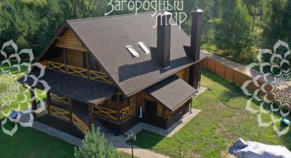 Купить 4-х комнатную дом в г. Уницы. Фотография №2 Купить 4-х комнатную дом в г. Уницы. Фотография №2