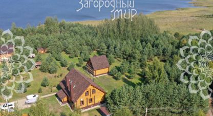 Продаётся дом в г. Уницы. Фотография №7 Продаётся дом в г. Уницы. Фотография №7