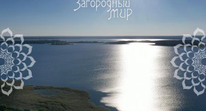 Купить дом на улице Уницы тверская россия г. Уницы. Фотография №5 Купить дом на улице Уницы тверская россия г. Уницы. Фотография №5