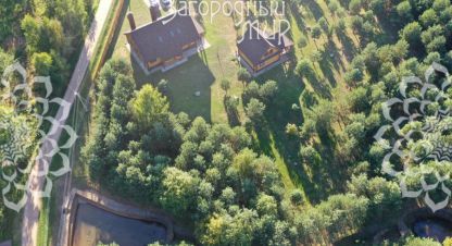 Купить дом в г. Уницы. Фотография №3 Купить дом в г. Уницы. Фотография №3