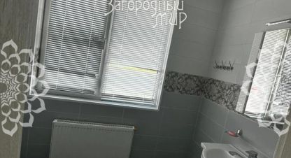 Купить дом 2-х комнатную, 106 кв. м., Россия, г. Дубровское. Фотография №9