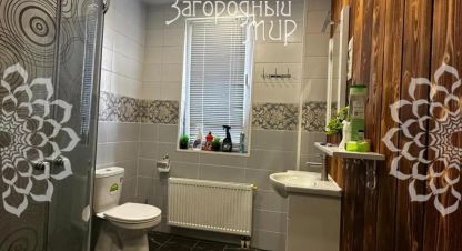 Купить дом 2-х комнатную, 106 кв. м., Россия, г. Дубровское. Фотография №10