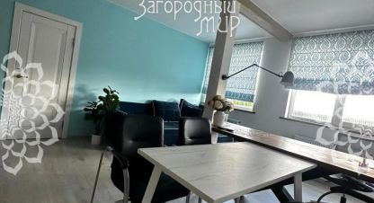 Продаётся 2-х комнатная дом в г. Дубровское. Фотография №6