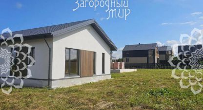 Купить 3-х комнатную дом на улице Кп рижское лето г. Дубровское. Фотография №4