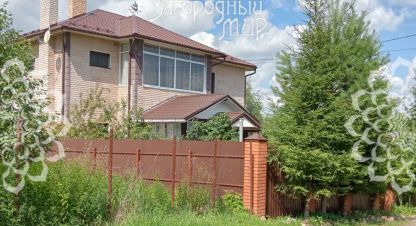 Купить дом 4-х комнатную, 240 кв. м. Фотография №1 Продам дом 4-х комнатный с общей площадью 240м2, на улице Московская о солнечногорск снт журавли, г. Солнечногорск, Московская обл., Россия, агентство АН Загородный Мир . Фотография №1