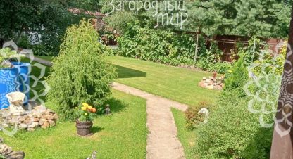 Продаётся 4-х комнатная дом в г. Солнечногорск. Фотография №6 Продаётся 4-х комнатная дом в г. Солнечногорск. Фотография №6