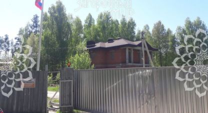 Продаётся земельный участок в г. Вишняково (константиновский со). Фотография №6