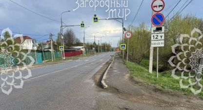 Купить земельный участок на улице Московская г. Аббакумово. Фотография №5