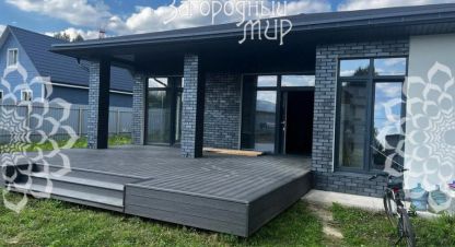 Купить дом 3-х комнатную, 167 кв. м. Фотография №1 Продам дом 3-х комнатный с общей площадью 167м2, на улице Микро полянка, г. Кощейково, Московская обл., Россия, агентство АН Загородный Мир . Фотография №1