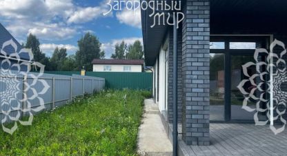 Купить дом в г. Кощейково. Фотография №3 Купить дом в г. Кощейково. Фотография №3