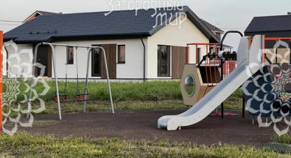 Купить земельный участок на улице Кп рижское лето г. Дубровское. Фотография №5 Купить земельный участок на улице Кп рижское лето г. Дубровское. Фотография №5