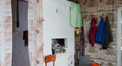 Продаётся дом в г. Ступино, д родоманово. Фотография №6 Продаётся дом в г. Ступино, д родоманово. Фотография №6