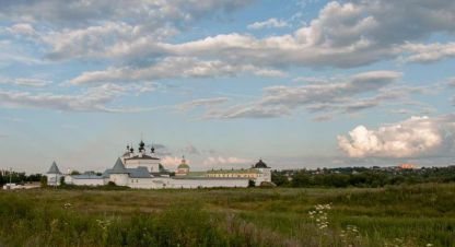 Купить земельный участок в г. Ступино. Фотография №2 Купить земельный участок в г. Ступино. Фотография №2