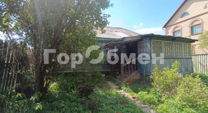 Купить дом в г. Подольск. Фотография №3 Купить дом в г. Подольск. Фотография №3