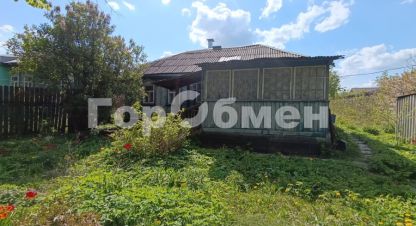 Купить дом в г. Подольск. Фотография №2 Купить дом в г. Подольск. Фотография №2