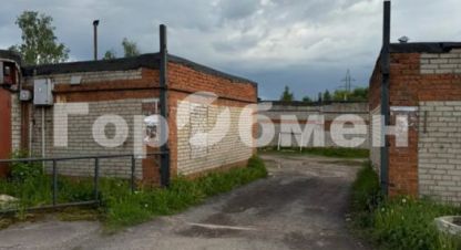 Купить гараж/паркинг на улице Машиностроителей г. Подольск. Фотография №5 Купить гараж/паркинг на улице Машиностроителей г. Подольск. Фотография №5