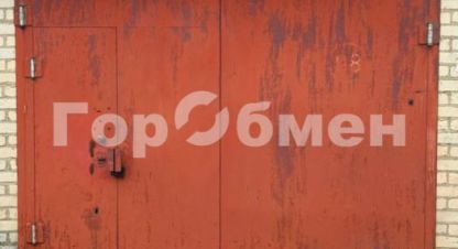 Купить гараж/паркинг. Фотография №1 Продам гараж/паркинг, на улице Машиностроителей, г. Подольск, Московская обл., Россия, агентство ГорОбмен. Фотография №1