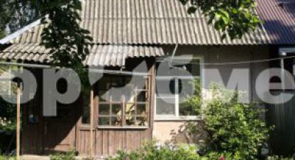 Купить дом на улице Парковская г. Щёкино. Фотография №5 Купить дом на улице Парковская г. Щёкино. Фотография №5