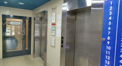 Купить квартиру 1 комнатную, 37.4 кв. м. Фотография №10 Купить квартиру 1 комнатную, 37.4 кв. м., Россия, г. Обнинск. Фотография №10