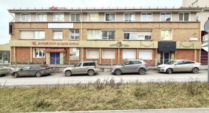Купить офисное помещение в г. Чебоксары. Фотография №2 Купить офисное помещение в г. Чебоксары. Фотография №2