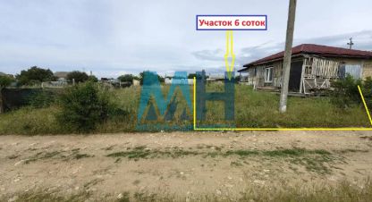 Купить земельный участок в г. Бахчисарай . Фотография №3