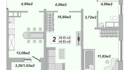 Купить квартиру 2-х комнатную, 61.68 кв. м. Фотография №9 Купить квартиру 2-х комнатную, 61.68 кв. м., Россия, г. Оренбург. Фотография №9