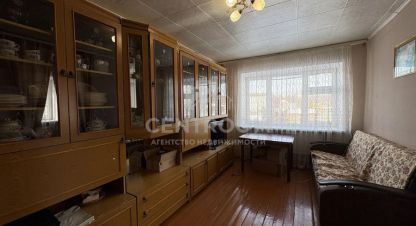 Купить квартиру 3-х комнатную, 54 кв. м. Фотография №1 Продам квартиру 3-х комнатную с общей площадью 54м2, 2/2 эт., на улице Чернышевского, г. Высокая гора, Татарстан респ., Россия, агентство АН Centroom. Фотография №1