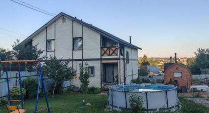 Купить коттедж/дачу 4-х комнатную, 85.6 кв. м. Фотография №1 Продам коттедж/дачу 4-х комнатную с общей площадью 85.6м2, на улице Советская, г. Казань, Татарстан респ., Россия, агентство АН Centroom. Фотография №1