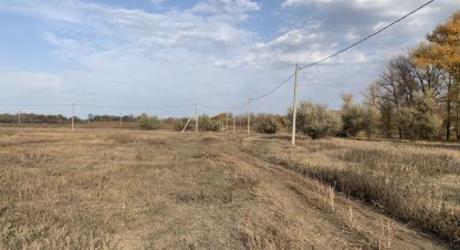 Купить земельный участок в г. Куйбышев. Фотография №3