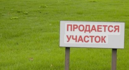 Продам земельный участок, на улице Первомайская, г. Краснослободск, Волгоградская обл., Россия, агентство Живем Дома. Фотография №1